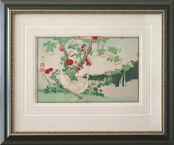 Rinsai Utsushi - Framed Image -Geese under a Flowering Tree