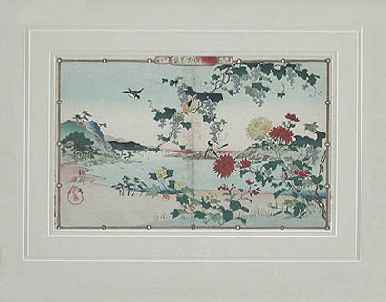 Rinsai Utsushi - Framed Image - Various Birds and Flowers in a Mountainous Landscape