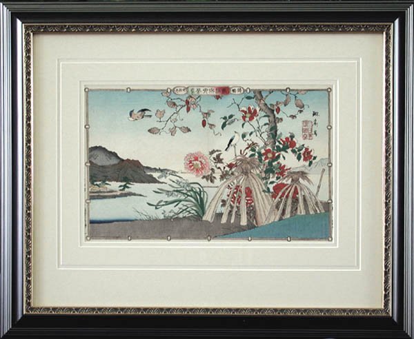 Rinsai Utsushi - Framed Image - Various Birds and Flowers