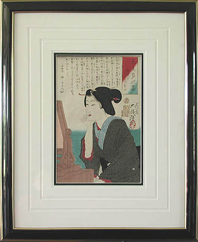 Yoshitoshi - Framed Image A Woman seated in Front of her Mirror