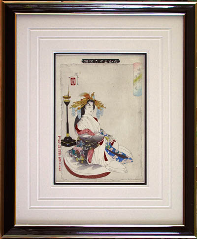 Yoshitoshi - Framed Image - The Enlightenment of Jigoku-Dayu
