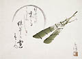 Bamboo Shoots Original Sumi-e Painting by the Japanese artist Buntsu