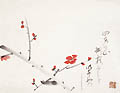 Cherry Blossoms by the Japanese artist Buntsu