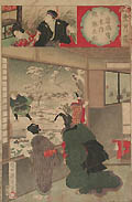 Shimousa Iwahashi no yuki Kiuchi Sogoro Snow at Iwahashi in Shimousa Province Kiuchi Sogoro departing for Edo Original Japanese Woodcut by Yoshu Chikanobu published by Kobayashi Tetsujiro for the series Setsugekka Setsu gekka Snow Moon and Flowers