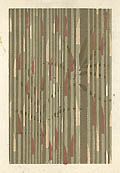A Pattern of Design Bamboo Motif Original Japanese woodcut by Furuya Korin published by Yamada Unsodo for the Album of Bamboo Motif Designs