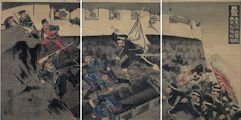 Storming The Summit Port Arthur The Russo Japanese War by Yasuda Hanpo