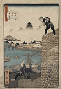 Tatekawa in Honjo Comical Views of Famous Places in Edo Edo Honjo Tatekawa tori kei Edo meisho doke zukushi Original Woodcut by the Japanese artist Utagawa Hirokage