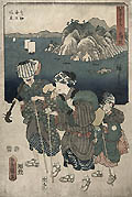 Biwa Hoshi On The Tokaido Road Near Maisaka The Fifty Three Stations of the Tokaido by two Brushes Original Woodcut by the Japanese artists Utagawa Hiroshige I and Kunisada I Toyokuni III published by Maruya Kishuro