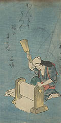 Woman Fulling Cloth Original Woodcut by the Japanese artist Utagawa Hiroshige I