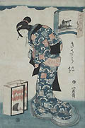 Actor Kumisaboro Playing the Geisha Ohunn One of the Komachi Beauties Original Woodcut by the Japanese artist Ichigyokusai Utagawa Kunitaka