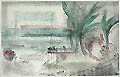 Hamilton Harbour Bermuda Original Color Silk Screen Serigraph by The American artist Joe Jones also listed as Joseph John Jones