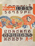 Calendar for November 1964 Japanese Festivals and Events Hakone Daimyo Gyoretsu Karatsu Kunchi and Betcha Matsuri Japanese Festivals and Events Hakone Daimyo Gyoretsu, Karatsu Kunchi and Betcha Matsuri Original Hand Stenciled Dye Print Kataezome by the Japanese artist Keisuke Serizawa 