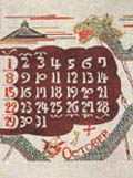 Calendar for October 1964 Japanese Dragons and Festivals Jidai Matsuri Takayama Hachiman Matsuri Yabusame Kasagake Original Hand Stenciled Dye Print Kataezome by the Japanese artist Keisuke Serizawa