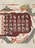 Calendar for October 1964 Japanese Dragons and Festivals Jidai Matsuri Takayama Hachiman Matsuri Yabusame Kasagake by Keisuke Serizawa