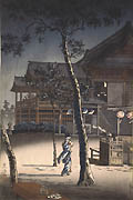 Restaurant in The Evening Original Woodcut by the Japanese artist Tsuchiya Koitsu