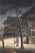 Restaurant in The Evening by Tsuchiya Koitsu