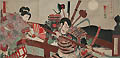 Actor Ichikawa Sadanji as Warrior Musashibo Benkei Original Woodcut Triptych by the Japanese artist Toyohara Kunichika