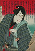 Actor Onoe Kikugoro Narrating in a Kabuki Play Original Japanese Woodcut by Toyohara Kunichika