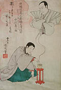 Memorial Portrait of the Actor Nakamura Kisaburo Original Woodcut by the Japanese artist Toyohara Kunichika