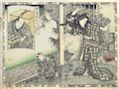 A Scene From Hokusetsu bidan Jidai Kagami Uplifting Tale of Northern Snows Mirror of the Ages Original Woodcut by Utagawa Kunisada II published by Wakasaya Yoichi