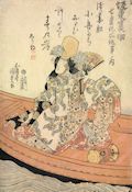 A Nobleman in a Boat Original Japanese Woodcut by Utagawa Kunisada I