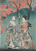 An Autumn Stroll in a Garden Landscape by Kunisada