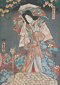 Princess Takiyasha Hime The Beautiful Sorceress as the Courtesan Kisaragi Satsuki hime was the daughter of Taira no Masakado Original Woodcut by the Japanese artist Utagawa Kunisada I Toyokuni III published by Sumiyoshiya Masagoro