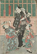 Actors Ichimura Uzaemon XIII as Kincho's Son Segare Kinko Seki Sanjuro III as Iyam Playing Hagoita by Kunisada