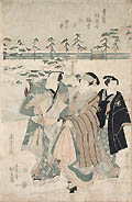 Three Figures in a Winter Landscape Travelers in the Snow Original Woodcut by the Japanese artist Utagawa Kunisada I
