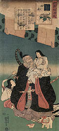 Paulownia Court Heroic Comparisons for the Chapters of Genji Kiritsubo Buyu nazoraye Genji Takenouchi no Sukune carrying Emperor Ojin Original Woodcut by the Japanese artist Ichiyasai Kuniyoshi