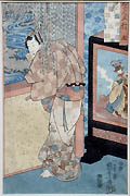 Earth Tsuchi Prince Genji Looking at The Garden Through His Window Original Woodcut by the Japanese artist Ichiyasai Kuniyoshi from the Mitate go gyo The Selected Five Elements