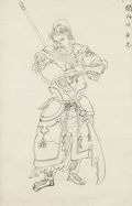 Full Length Portrait of Guan Yu Revered Chinese General Original Pen and Ink Drawing Hanshita School of Ichiyasai Kuniyoshi