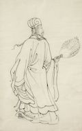 Full Length Portrait of Zhuge Liang