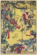 Jigoku de Hotoke A Buddha in Hell Japanese Proverbs and Folklore Yokai Oni and other Supernatural Beings Original woodcut by the Japanese artist Kawanabe Kyosai Gyosai from the One Hundred Pictures by Kyosai Hyakuzu