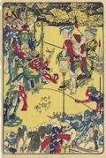 Jigoku de Hotoke A Buddha in Hell Japanese Folklore Yokai Oni and Terrifying Creatures by Kawanabe Kyosai