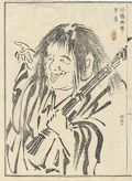 The Style of Painting of Kano Koi from the Kyosai Gadan Kyosai's Account of Painting Original woodcut by the Japanese artist Kawanabe Kyosai Gyosai published by Iwamoto Shun