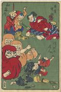 Watonai Hariko no Meijin Watonai as Master of Paper Mache Daruma Dolls Terrifying their Makers by Kawanabe Kyosai