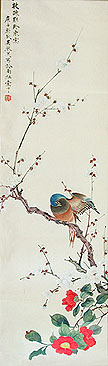 A View of a Flowering Branch From a Window Original Scroll Painting on Silk by the Chinese artist Ng Yin Mai