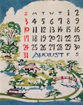 Calendar for August 1975 Korakuen Gardens Okayama Original Hand Stenciled Dye Print Kataezome Katazome Calendar by the Japanese artist Takeshi Nishijima