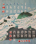 Calendar for March 1975 Melting Snow at Lake Towada by Takashi Nishijima