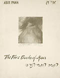 The Five Books of Moses Complete Portfolio of 47 Original Lithographs by the Israeli artist Abel Pann