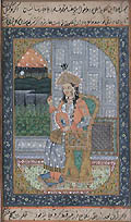Portrait of a the Bride Royal Matrimony Right Panel Northern Indian or Persian Minature Painting