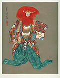 A Noh Actor Original Japanese Woodcut by Yamaguchi Ryoshu