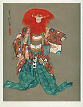 A Noh Actor by Yamaguchi Ryoshu