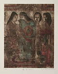 Yuna Four Women Original Aquatint and Etching by Shu Sarashina also known as Syu Sarashina