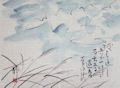 Grass Sky and Wind Original Sumi e Painting by the Japanese artist Shizu