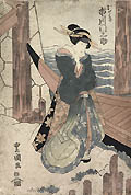 Ichikawa Monnosuke Portrayal of a Beautiful Woman Original Woodcut by Toyokuni II Toyoshige