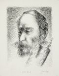 In Front of the Ark Original lithograph by the Austrian American artist Chaim Gross