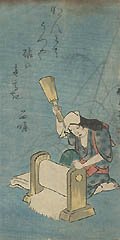 Woman Fulling Cloth Original Woodcut by the Japanese artist Utagawa Hiroshige I