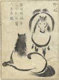 Horses from the Unpitsu soga Moving Brush in Rough or Rapid Painting Original woodcut by the Japanese artist Tachibana Morikuni published by Nishimura Genroku